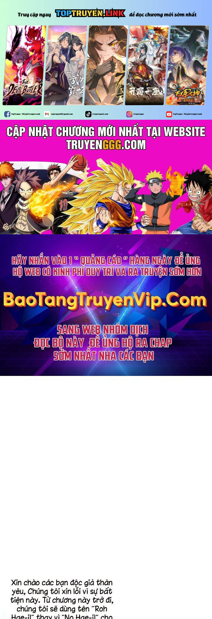 Vinh Quang Vô Tận Chapter 33 - 2