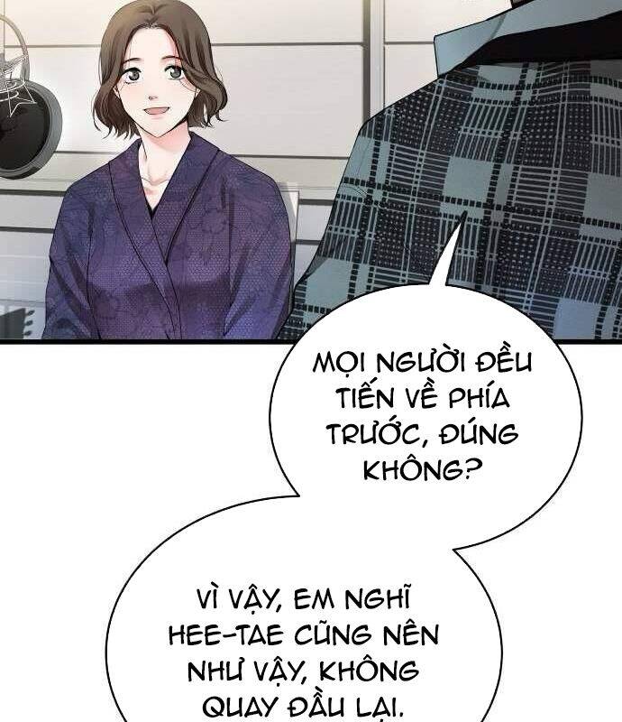 Vinh Quang Vô Tận Chapter  33 - 113