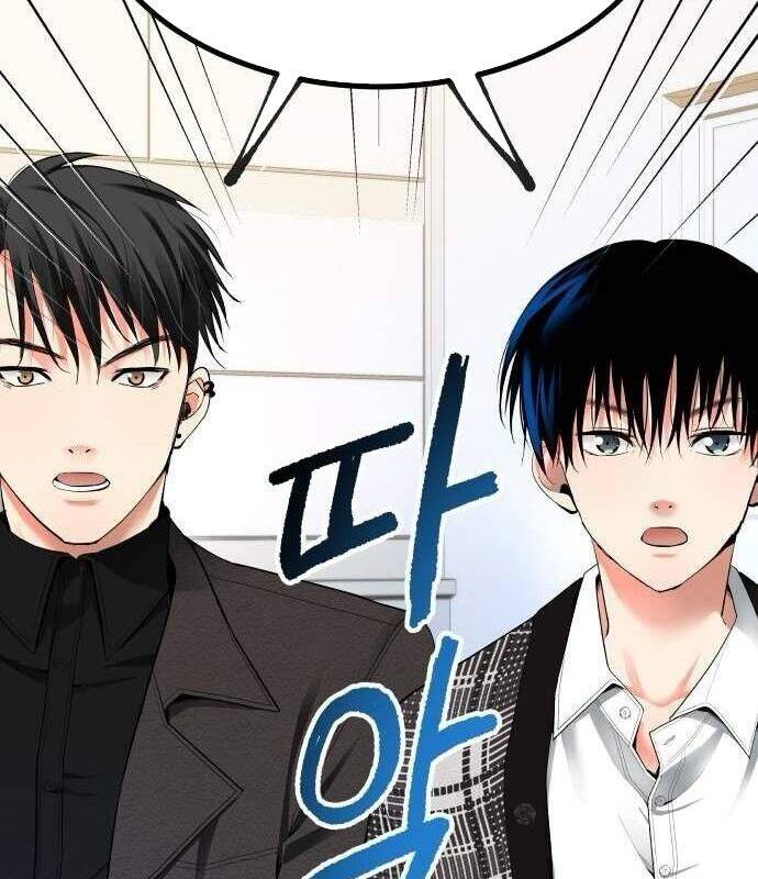 Vinh Quang Vô Tận Chapter  33 - 126