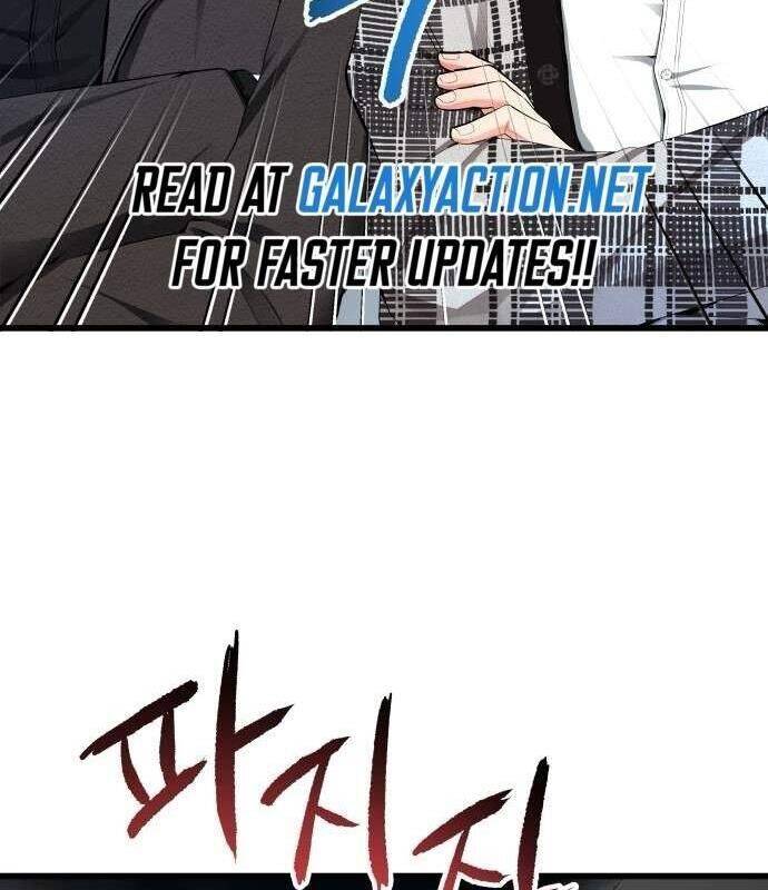 Vinh Quang Vô Tận Chapter  33 - 127