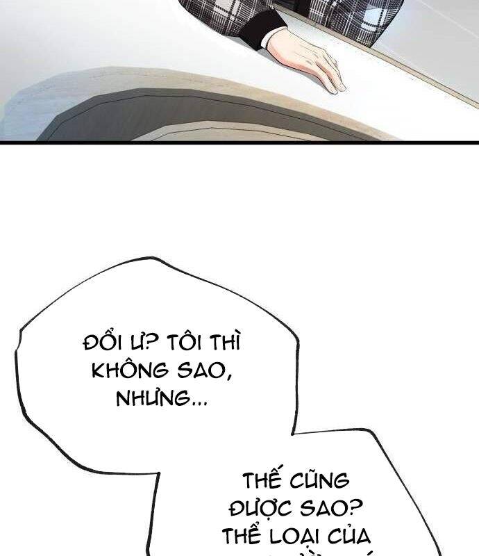 Vinh Quang Vô Tận Chapter  33 - 136