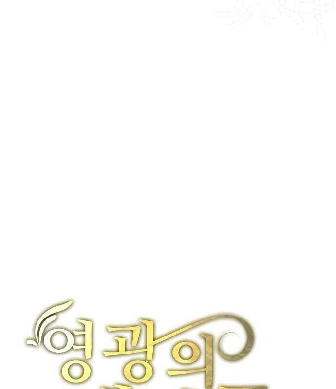 Vinh Quang Vô Tận Chapter 33 - 157