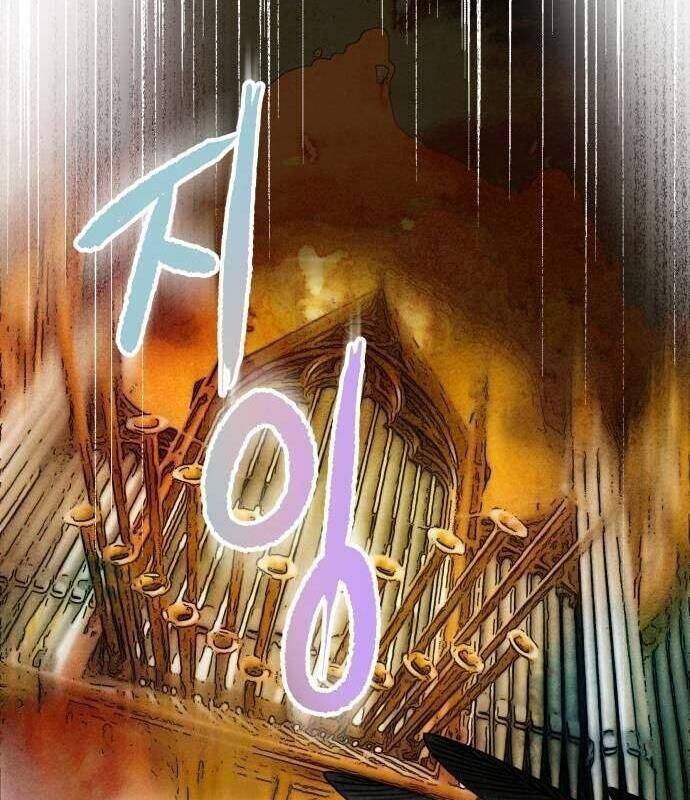 Vinh Quang Vô Tận Chapter  33 - 17