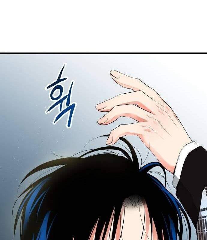 Vinh Quang Vô Tận Chapter  33 - 176