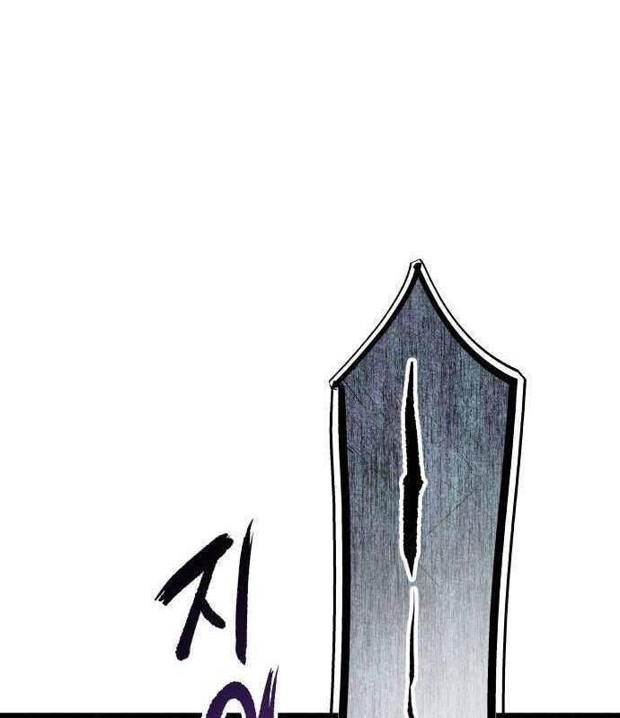 Vinh Quang Vô Tận Chapter  33 - 34