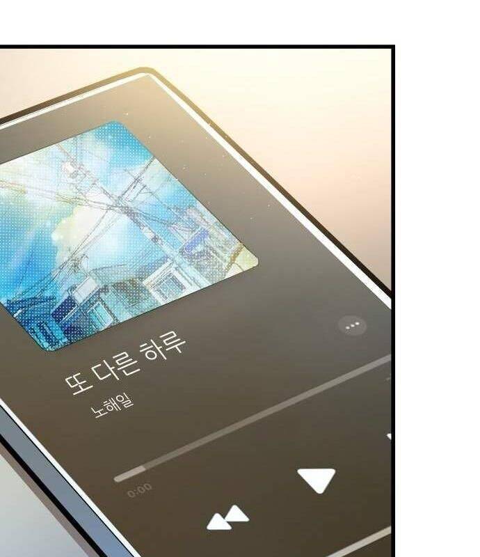 Vinh Quang Vô Tận Chapter  33 - 62