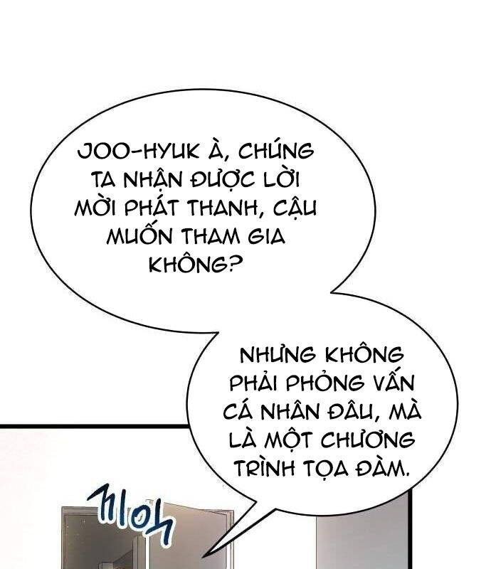 Vinh Quang Vô Tận Chapter  33 - 71