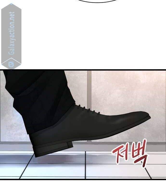 Vinh Quang Vô Tận Chapter  33 - 84