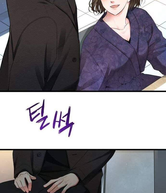 Vinh Quang Vô Tận Chapter  33 - 86