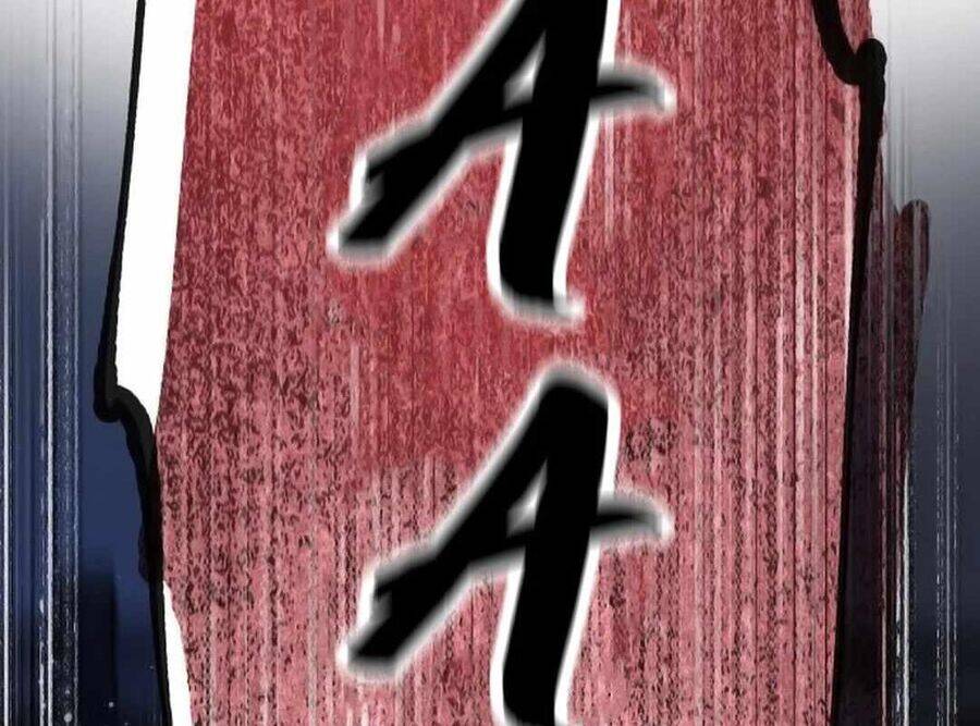 Vinh Quang Vô Tận Chapter  35 - 147