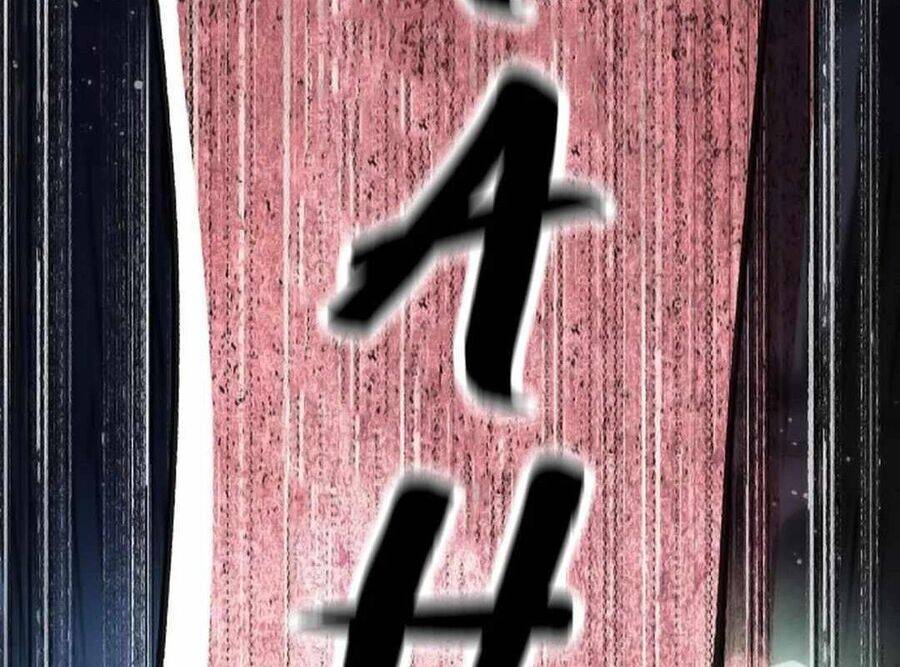 Vinh Quang Vô Tận Chapter  35 - 148