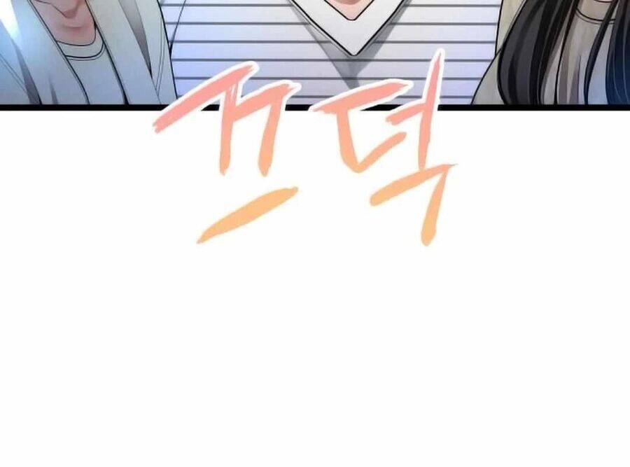 Vinh Quang Vô Tận Chapter 35 - 241