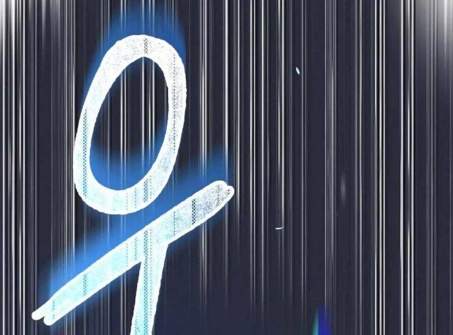 Vinh Quang Vô Tận Chapter  35 - 6