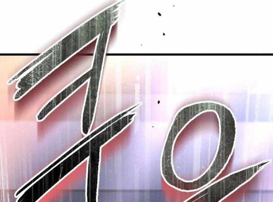 Vinh Quang Vô Tận Chapter  35 - 51