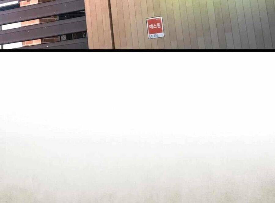 Vinh Quang Vô Tận Chapter  36 - 182