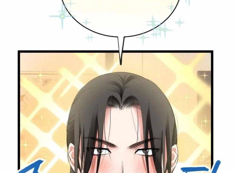 Vinh Quang Vô Tận Chapter  36 - 211