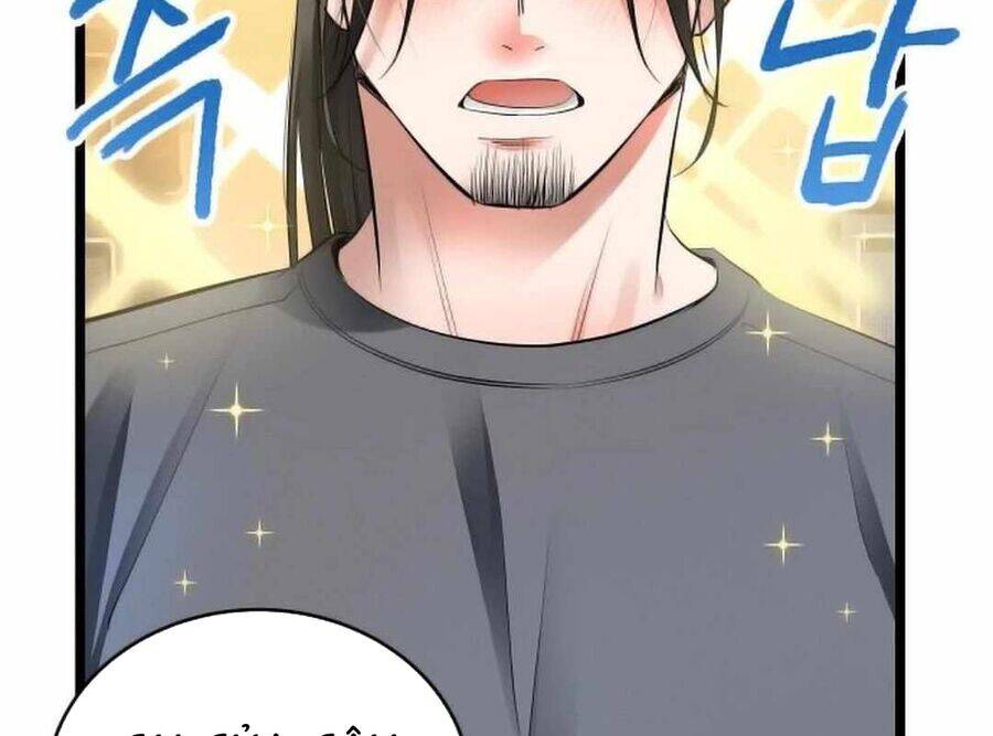 Vinh Quang Vô Tận Chapter  36 - 212