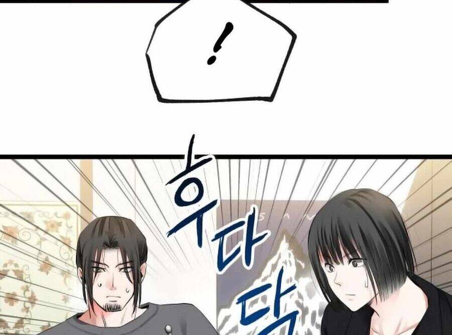 Vinh Quang Vô Tận Chapter  36 - 227