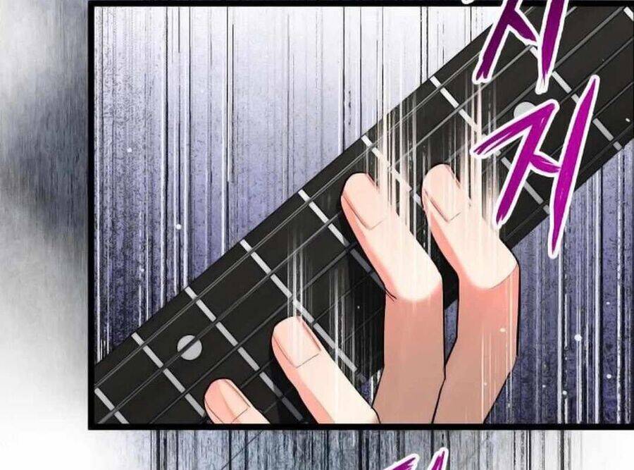 Vinh Quang Vô Tận Chapter  36 - 236