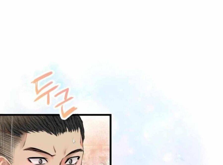 Vinh Quang Vô Tận Chapter  36 - 269