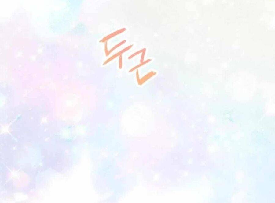 Vinh Quang Vô Tận Chapter  36 - 274