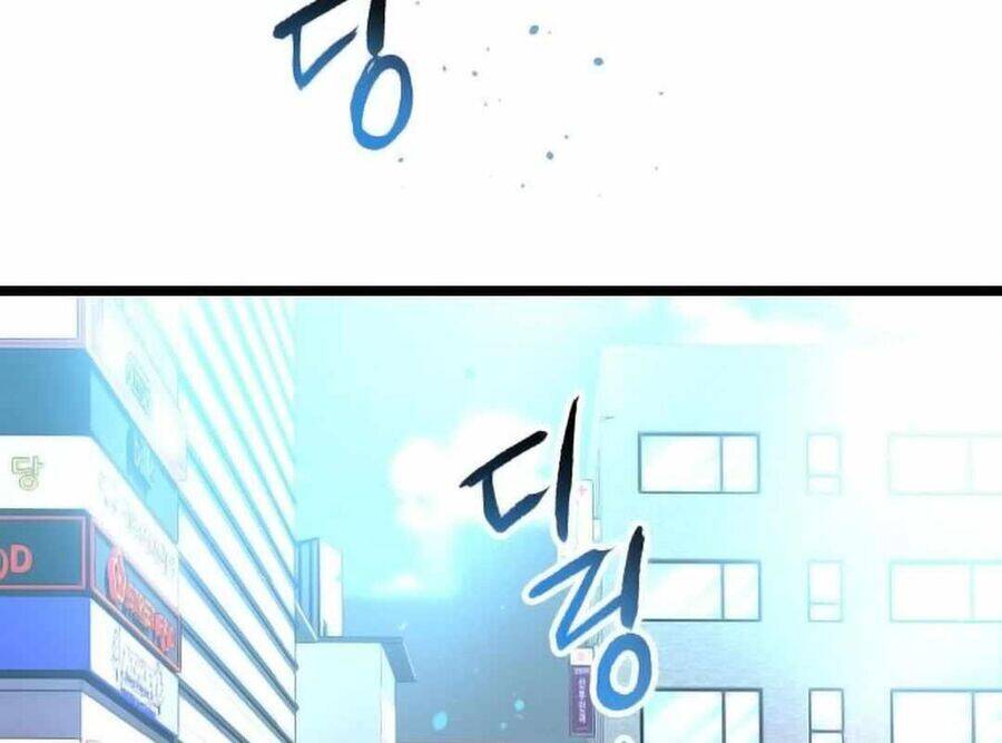 Vinh Quang Vô Tận Chapter  37 - 130