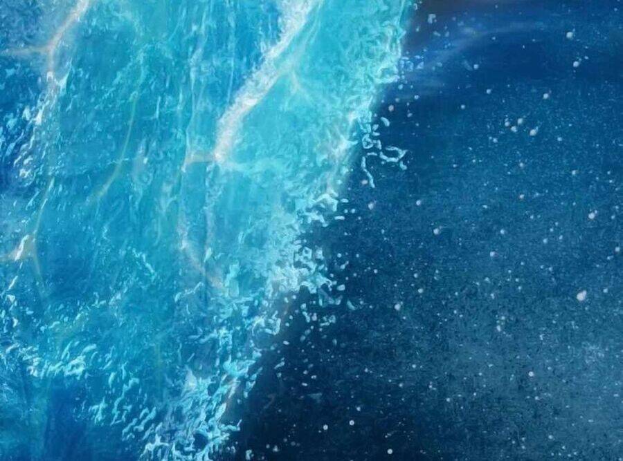 Vinh Quang Vô Tận Chapter  37 - 154