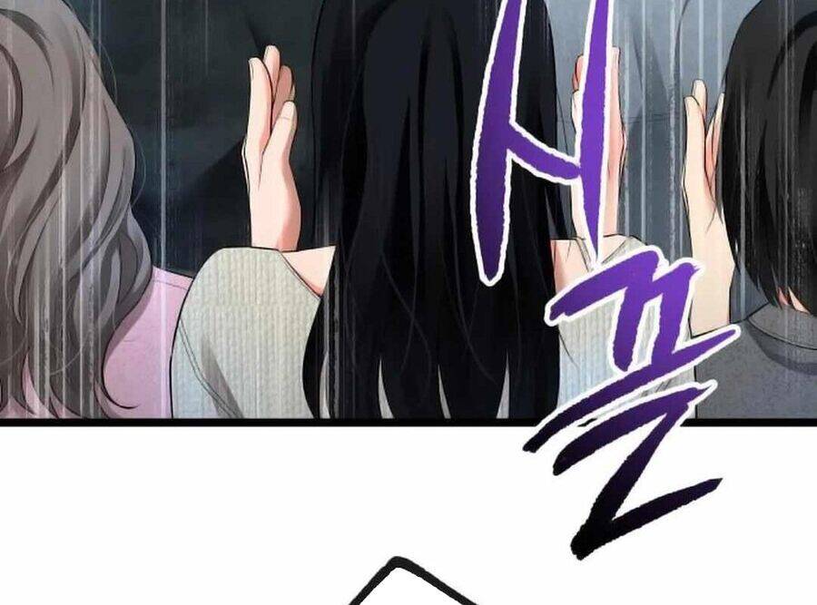 Vinh Quang Vô Tận Chapter  37 - 226