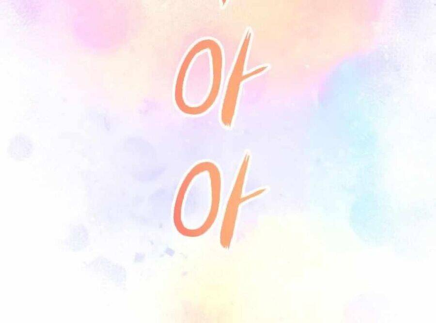 Vinh Quang Vô Tận Chapter  37 - 240