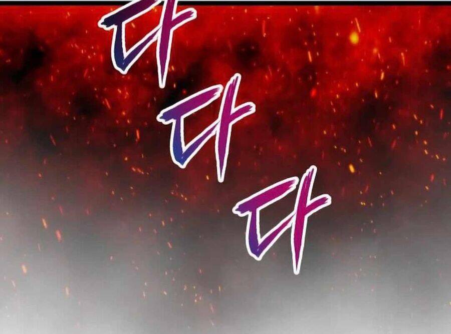 Vinh Quang Vô Tận Chapter  37 - 319