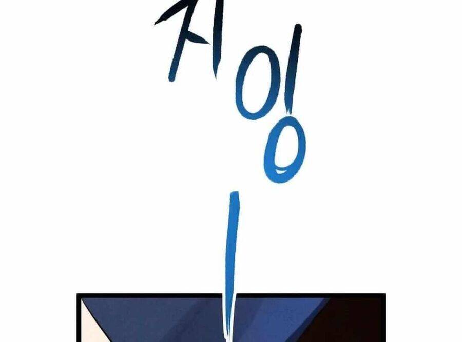 Vinh Quang Vô Tận Chapter  37 - 69