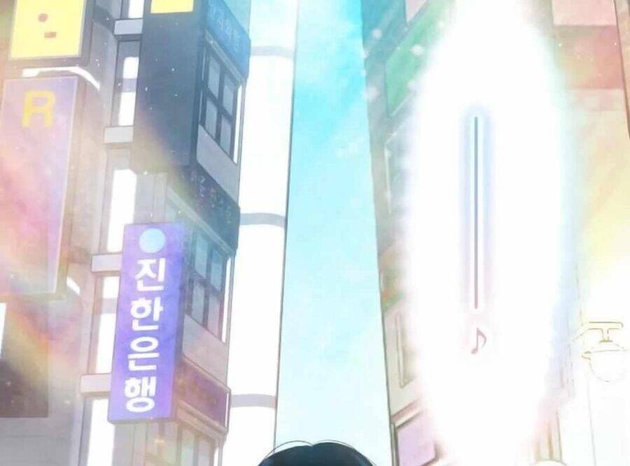 Vinh Quang Vô Tận Chapter  37 - 73