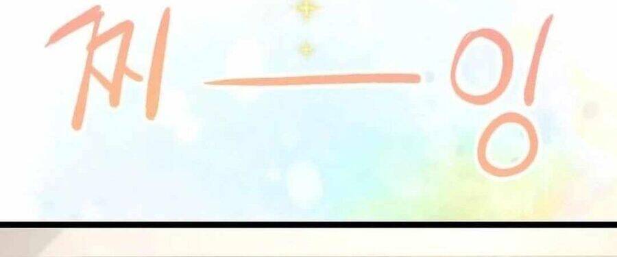 Vinh Quang Vô Tận Chapter  38 - 238