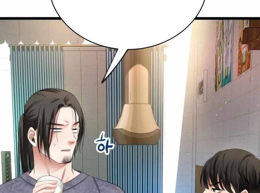 Vinh Quang Vô Tận Chapter  38 - 263