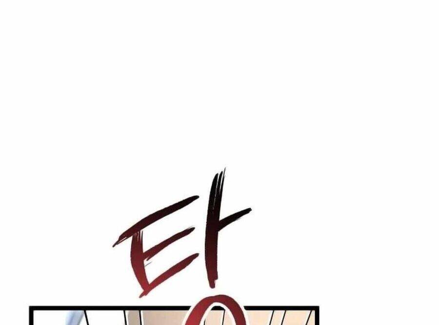 Vinh Quang Vô Tận Chapter  38 - 28