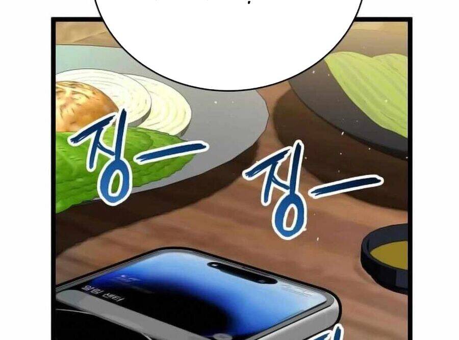 Vinh Quang Vô Tận Chapter  38 - 272