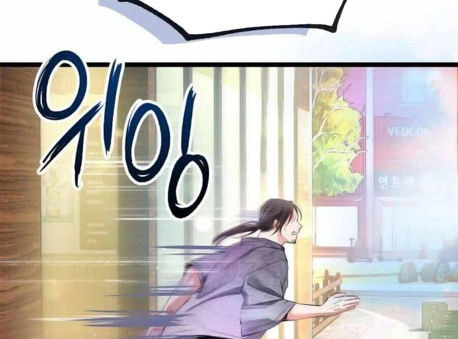 Vinh Quang Vô Tận Chapter  38 - 305