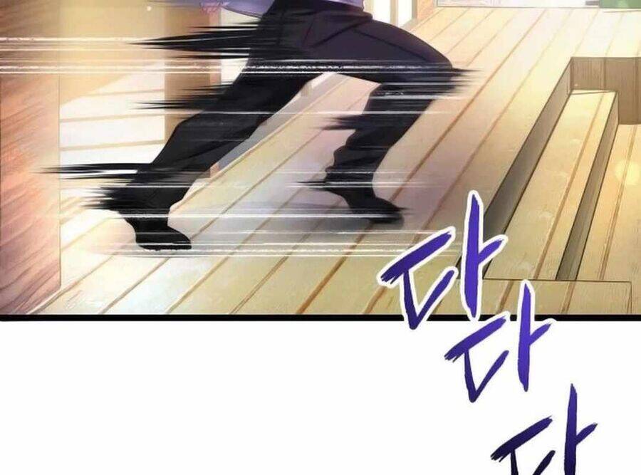 Vinh Quang Vô Tận Chapter  38 - 306