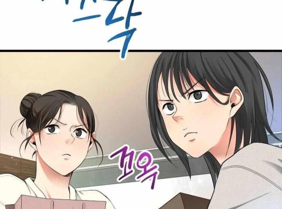 Vinh Quang Vô Tận Chapter  38 - 36