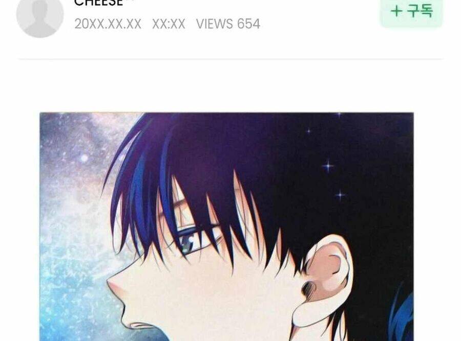 Vinh Quang Vô Tận Chapter  38 - 6