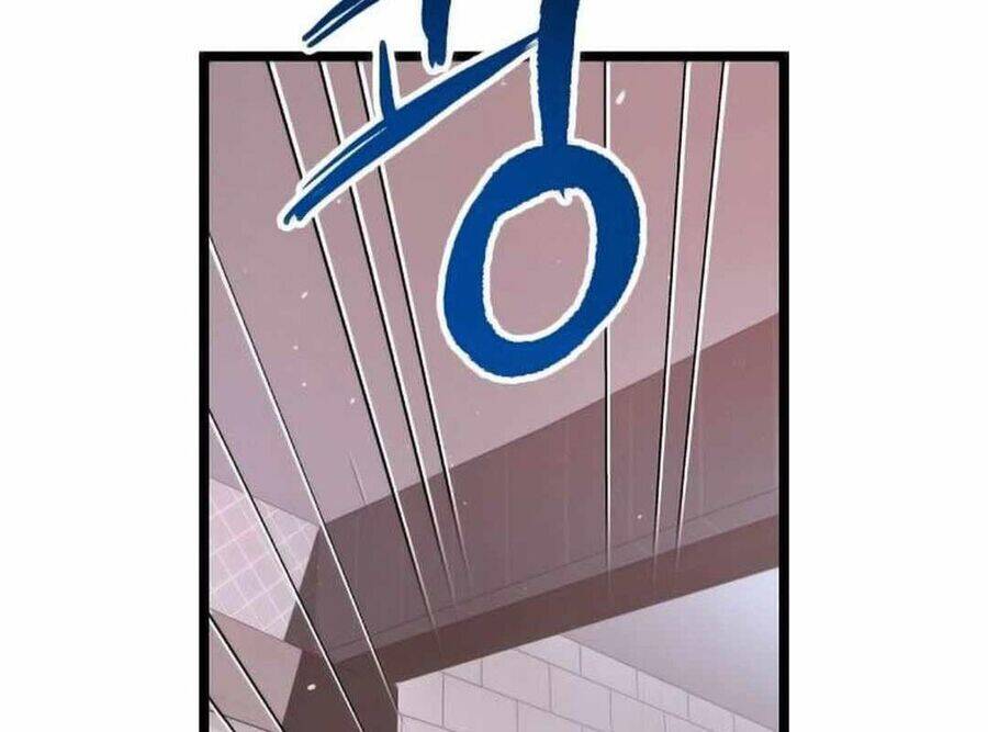 Vinh Quang Vô Tận Chapter  39 - 11