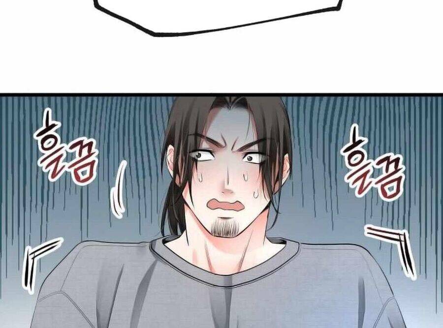 Vinh Quang Vô Tận Chapter  39 - 160