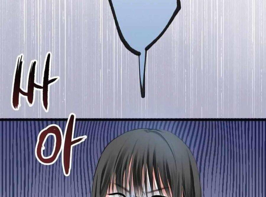 Vinh Quang Vô Tận Chapter  39 - 219