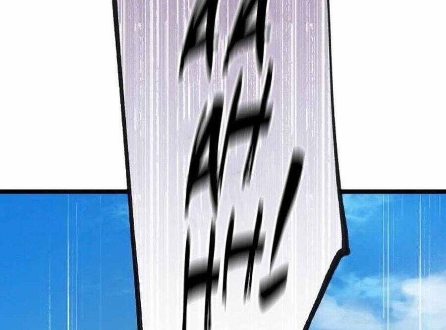 Vinh Quang Vô Tận Chapter  39 - 224