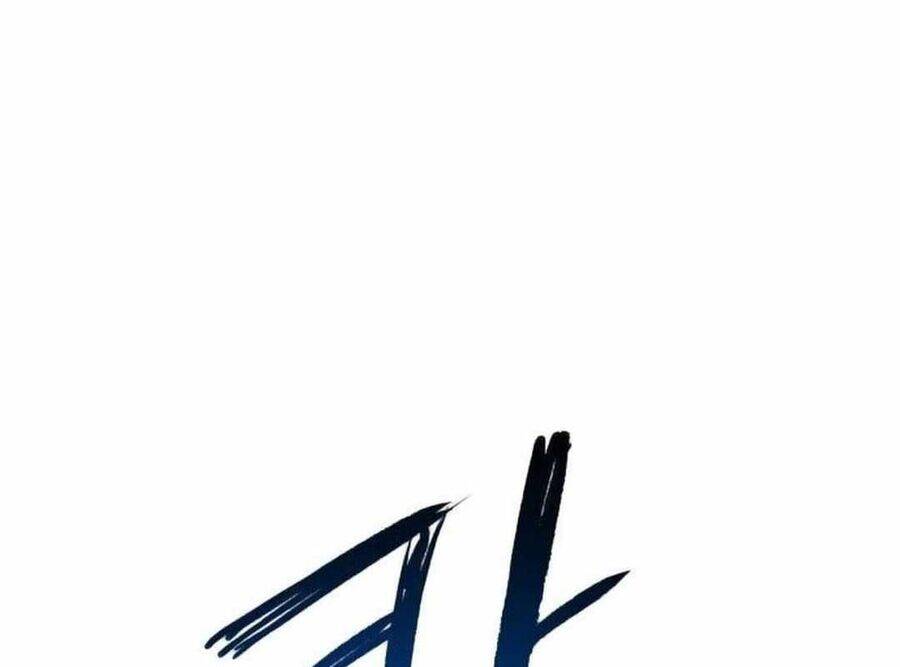 Vinh Quang Vô Tận Chapter  39 - 10