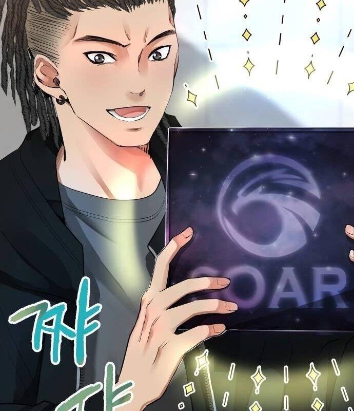 Vinh Quang Vô Tận Chapter  4 - 116