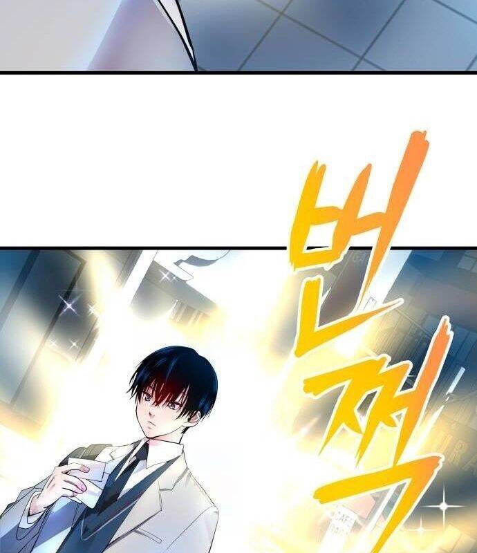 Vinh Quang Vô Tận Chapter  4 - 27