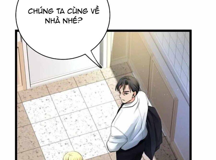 Vinh Quang Vô Tận Chapter  40 - 214