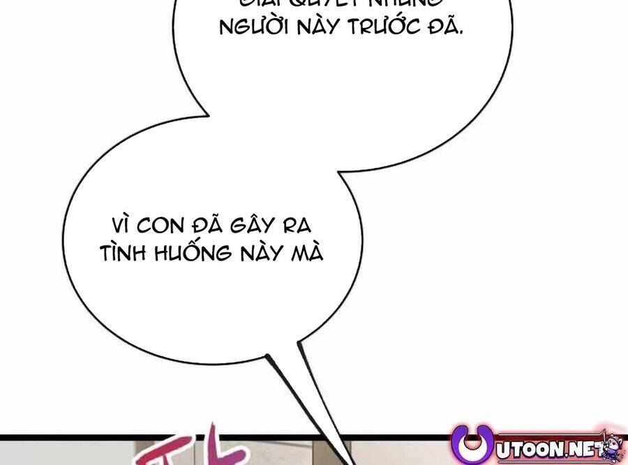 Vinh Quang Vô Tận Chapter 40 - 225