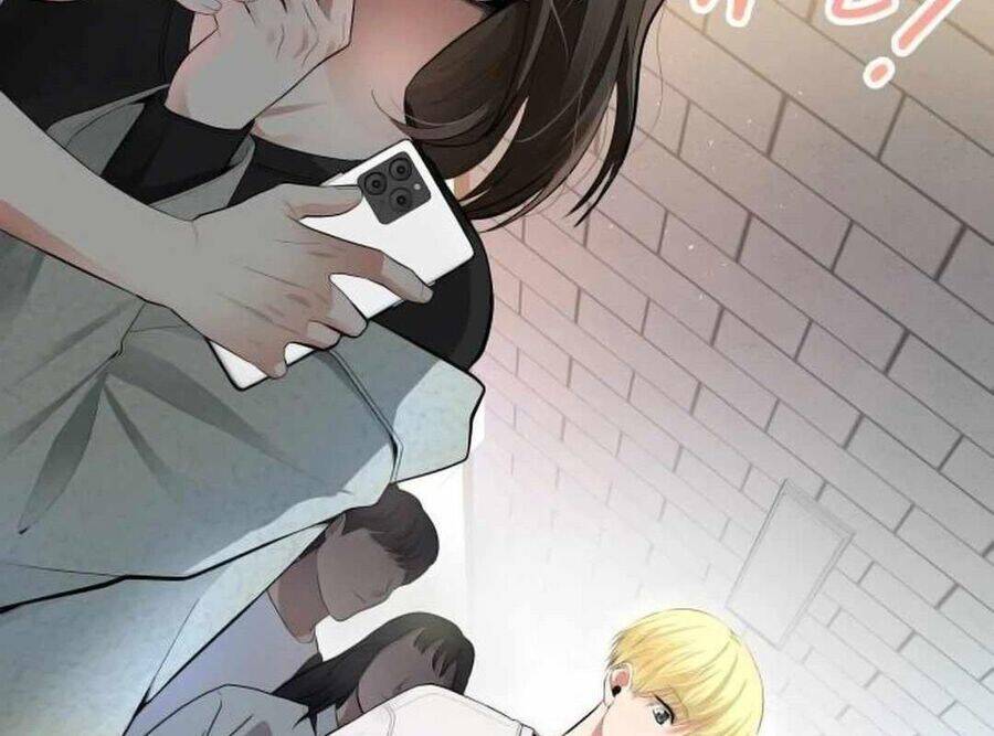 Vinh Quang Vô Tận Chapter  40 - 235